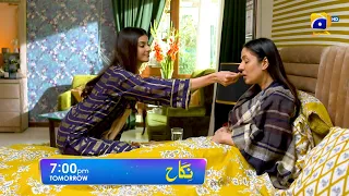 Nikah Episode 95 Promo | Tomorrow at 7:00 PM On Har Pal Geo