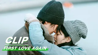 Clip: Time And Space Cannot Seperate Ye & Xia [The End] | First Love Again EP24 | 循环初恋 | iQiyi