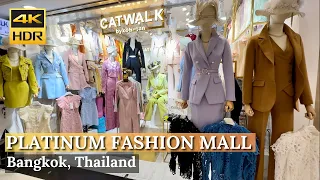 [BANGKOK] Platinum Fashion Mall "Discover Largest Wholesale Clothing Stores"| Thailand [4K HDR]