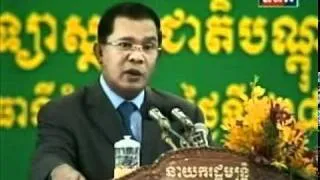 2011-03-28 : PM Hun Sen Speech 02