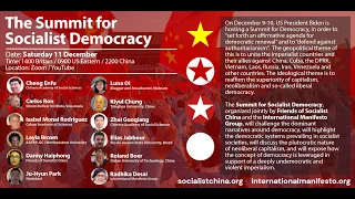 The Summit for Socialist Democracy