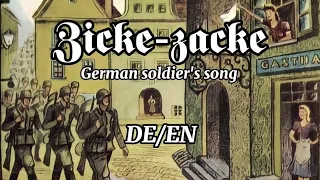 Zicke-zacke | German soldier's song | English subtitles | Herms Niel