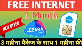 Lebara new internet package | Lebara by 3 gat 1 free offer