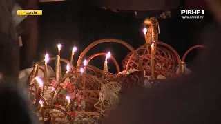 Великдень в умовах війни: як проходитиме богослужіння цьогоріч у рівненських храмах - НОВИНИ