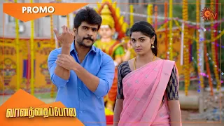 Vanathai Pola - Promo | 27 Dec 2021 | Sun TV Serial | Tamil Serial