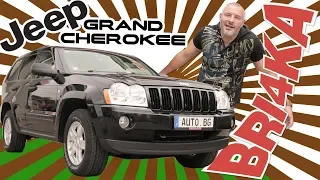 Bri4ka.com представя ревю на Grand Cherokee III