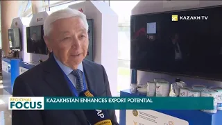 Казахстан наращивает экспортный потенциал