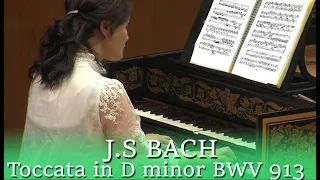 Bach: Toccata in D minor BWV 913, Cembalo_이루이사