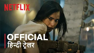 Rebel Moon - Part One: A Child of Fire | Official Hindi Trailer | हिन्दी ट्रेलर