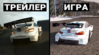 ДАУНГРЕЙД ИГР ROCKSTAR ХУЖЕ UBISOFT? GTA 5, RDR 2, THE CREW 2