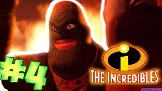 "The Incredibles" (Суперсемейка) - Прохождение Часть 4 - АДСКОЕ ПЛАМЯ В ЗДАНИИ