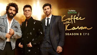 Koffee with Karan Season 8 Episode 8 | Arjun Kapoor & Aditya Roy Kapur