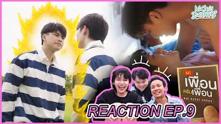 แค่เพื่อนครับเพื่อน (Bad Buddy Series) EP.9 REACTION คนตัวหอม | KachasBrothers