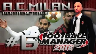 FM'18 Carriera Interattiva: AC Milan #6 | Uefa: AEK Atene a Noi !