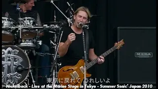 Nickelback - Photograph (Summer Sonic Japan 2010)