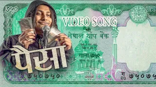 Paisa - Seven Hundred Fifty Video Song | Kushal Pokhrel | Official Video Song | Paisa |