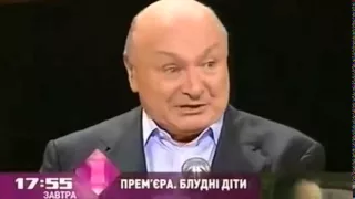 Михаил Жванецкий о Владимире Путине