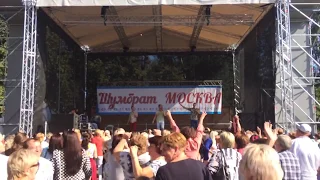 15. Шумбрат 2018 - Москва, парк Кузьминки - Shumbrat 2018 - Moscow, the park Kuzminki.