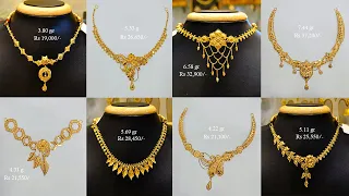 Latest Simple Gold Necklace Designs 3 To 6 grams With Price || Apsara Fashions