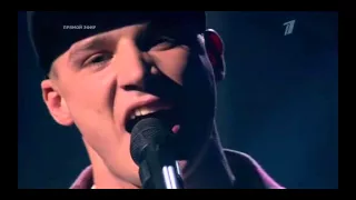 The Voice Russia 2015 Олег Майами "Жить в кайф" Голос - Сезон 4