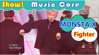 [HOT] MONSTA X - Fighter, 몬스타엑스 - 파이터 Show Music core 20161022