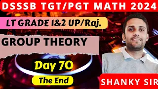 DSSSB/UP TGT PGT Math Day 70 Group theory #tgtmaths #tgt #pgt #pgtmaths #dsssbtgtmaths