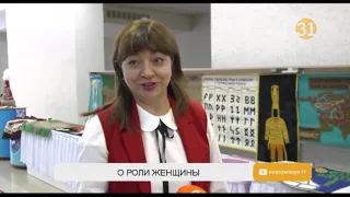 У сельских женщин появляются новые возможности для профессиональной самореализации