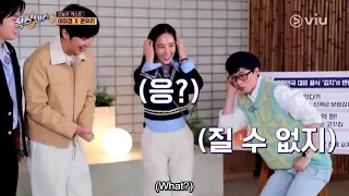 Jaesuk is an actual fanboy of SNSD Yuri and sees potential in her in variety shows