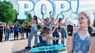 [ KPOP IN PUBLIC | ONE SHOT ] NAYEON (나연) — 'POP!' dance cover by Sleeping Beast