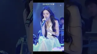 【抖音】《Đáng tiếc không có nếu như》| 可惜没如果 - Đới Vũ Đồng cover