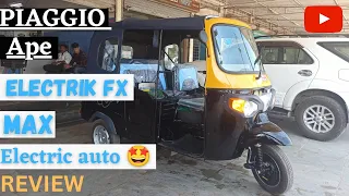 PIAGGIO Ape E-City ELECTRIK Auto Review 2023 |EV Auto| GPS !! Top Speed? Range ? On Road Price?