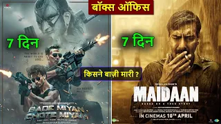 Bade Miyan Chote Miyan Box Office Collection, maidaan box office collection, akshay, ajay, tiger