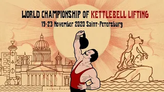 WORLD CHAMPIONSHIP OF KETTLEBELL LIFTING