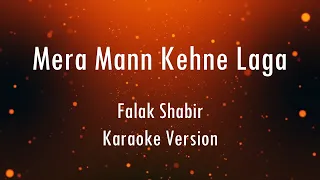 Mera Mann Kehne Laga | Nautanki Saala | Karaoke | Only Guitar Chords...