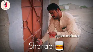 Short Balochi Comedy |Jabbar Sharabi | balochi film | Pullen Makuran