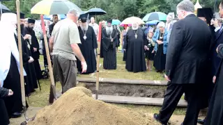 Father Wsewolod Funeral