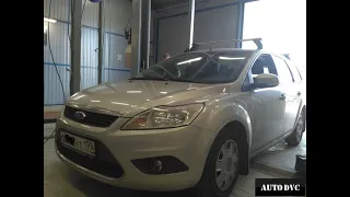 Увеличение клиренса Ford Focus 2