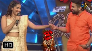 Reshmi & Sudheer Intro | Dhee Jodi | 29th March 2017 | ETV Telugu