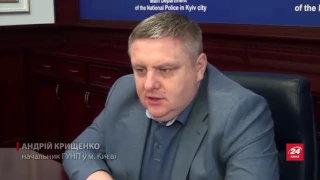 Поліція Києва викрила незаконні реабілітаційні центри