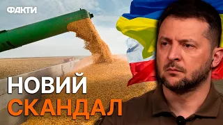 Україна ЗНОВУ НЕДОСТАТНЬО ВДЯЧНА? Головне про ПРЕТЕНЗІЇ ПОЛЬЩІ @holosameryky