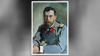 Николай II, авт. С. Бехтеев, чит. В. Алёшин