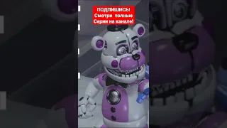 ФНАФ АНИМАТРОНИКИ АНИМАЦИЯ РОЖДЕСТВО ДРАКА #shorts #fnaf #chridtmasvsfnaf #animatronics #animation