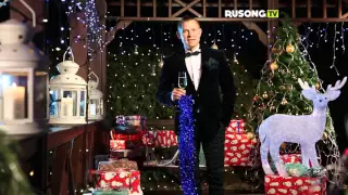 Митя Фомин поздравляет зрителей канала Rusong Tv с новым годом 2016