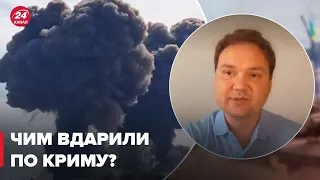 🔴МУСІЄНКО: версії вибуху в Новофедорівці, перелом біля Ізюма, окупанти чекають підкріплення