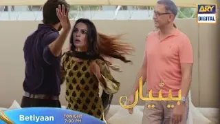 Betiyaan Episode 52 Teaser | Ary Digital Drama | Betiyaan Episode 52 Promo | Saad & Ayeza Full Scene