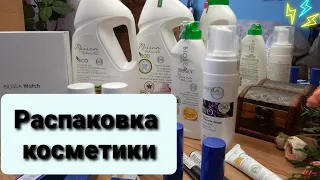 Распаковка косметики. 💄🛍👝Посылка Biosea. Подарки!!!🎁