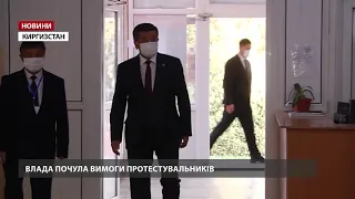 Протестувальники у Киргизстані випустили із СІЗО експрезидента Атамбаєва