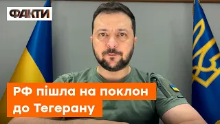 ⚡ Кремль — військово-політичний банкрут! ЗЕЛЕНСЬКИЙ пройшовся по «могутності» РФ