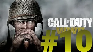 Call of Duty®WW2 IMBOSCATA #10