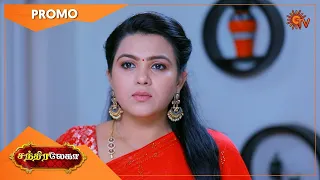 Chandralekha - Promo | 20 April 2021 | Sun TV Serial | Tamil Serial
